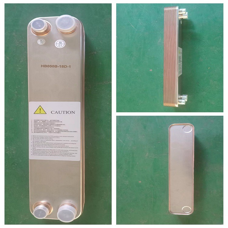Malartóir teasa de chineál pláta brazed